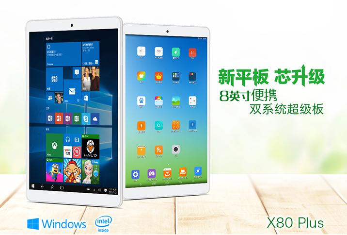 亚马逊kindle3代,亚马逊平板电脑8.9