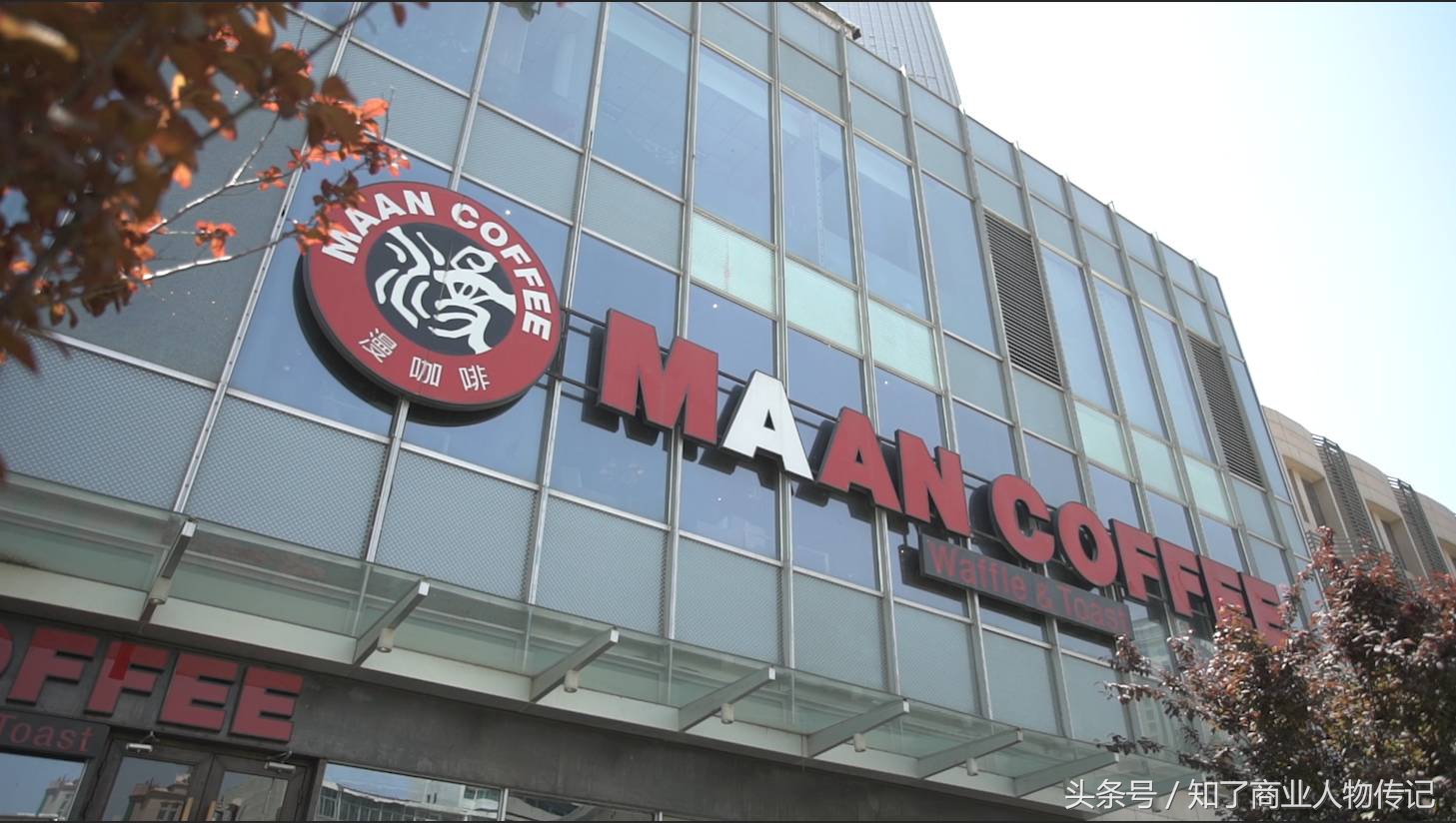 漫咖啡产品,漫咖啡经典咖啡