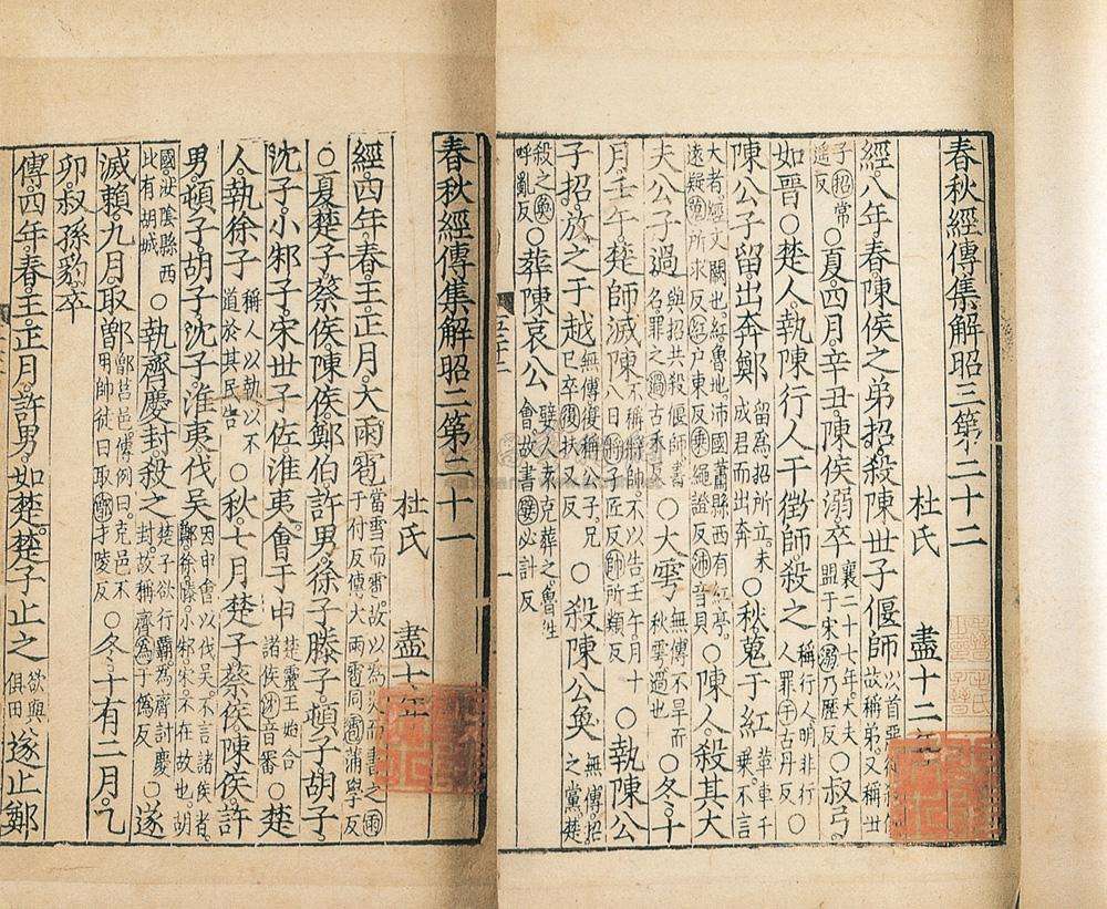 “枞阳”这个县名,“百度”的解释,居然没有一处是对!