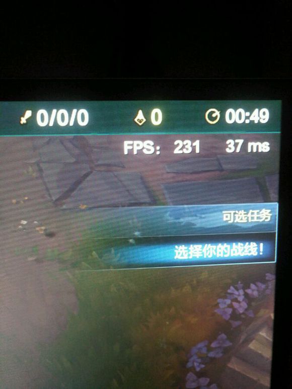 lol卡tgp怎么办,用tgp玩lol移动卡顿