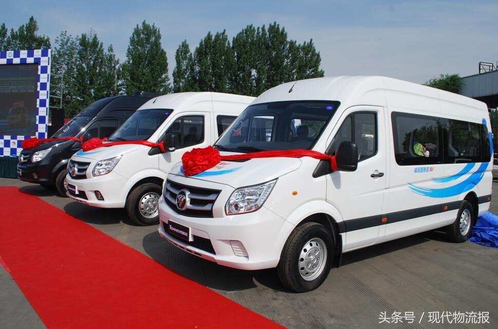 物流需求背后的这些变化，这家车企是这样来抓牢的？