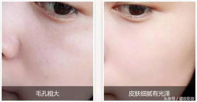 一整天不脱妆的办法,一整天不脱妆的秘密