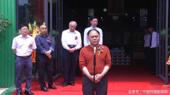 湖南亚农电子商务有限公司开业庆典隆重举行