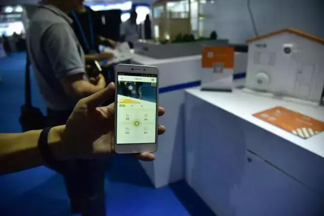 楂樻柊绉戞妧灞曞巺,璧拌繘楂樻柊鍖轰綋楠岄珮绉戞妧