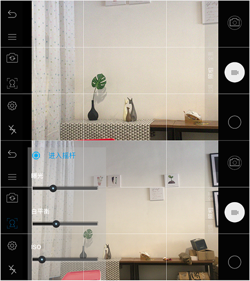 飞宇稳定器vimble2s说明书,飞宇vimble手机稳定器怎么用