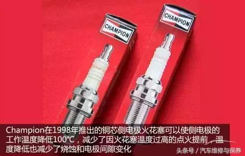 看完这个,再不懂火花塞,真的没救了!