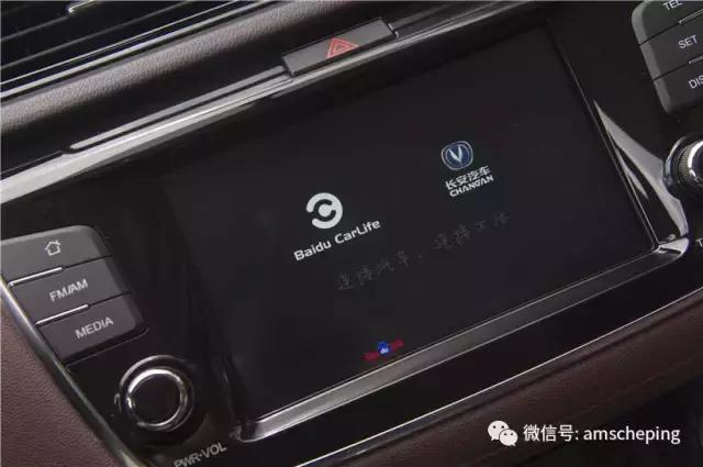 长安凌轩和宝骏730对比视频,长安凌轩对比新款730