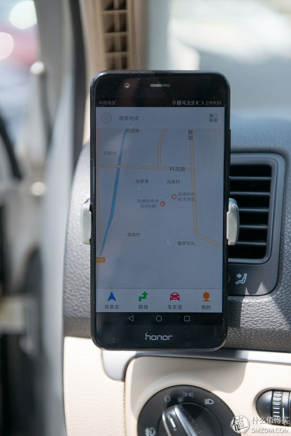 华为mate8与荣耀v9哪款更流畅不卡,荣耀v9鸿蒙2.0.0.125版本好用吗