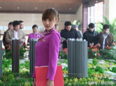 房产中介一般是怎么赚钱的,房产中介卖新房怎么赚钱