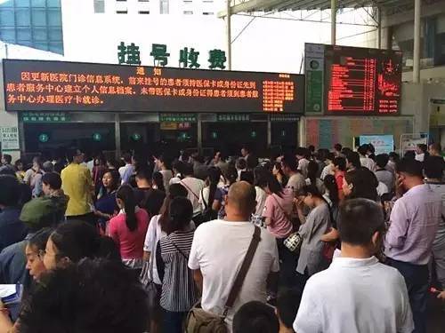 “深夜的地铁上,不只我一个人”|89条城市青年安全指南