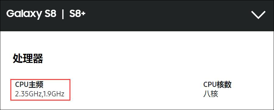 三星S8如何购买国际版,三星s8000行货