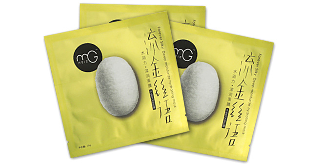 今天你敷面膜了吗图片,敷式面膜和贴式面膜效果一样吗