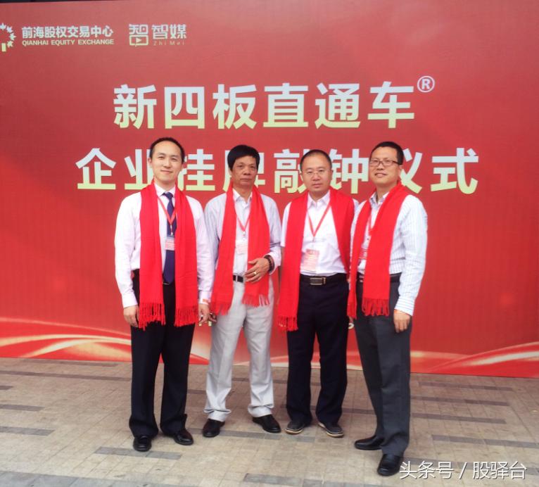 站在新起点迈步新征程,站在新起点开启新征程