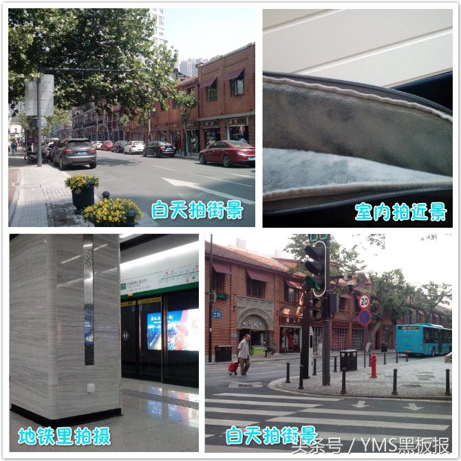 台电八核9.8平板,台电二合一平板评测