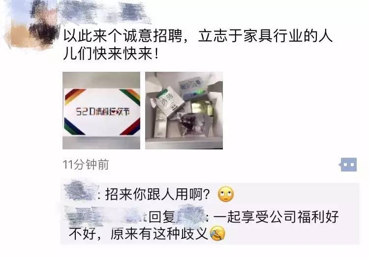 520怎么发朋友圈让暗恋的人表白,520朋友圈怎么发能引起前任关注