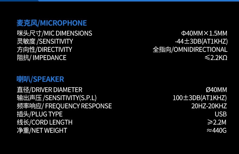 硕美科g941游戏耳机,硕美科入耳游戏耳机推荐