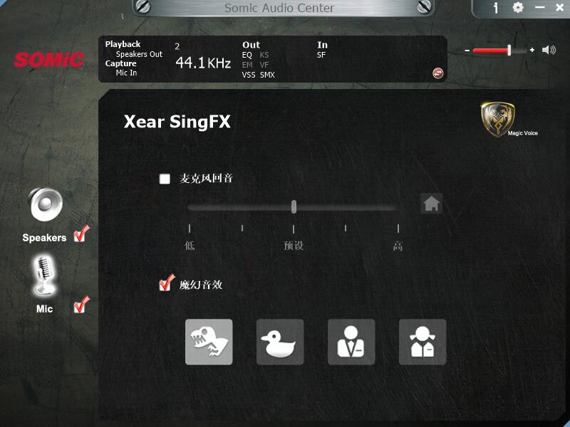 硕美科g941游戏耳机,硕美科入耳游戏耳机推荐