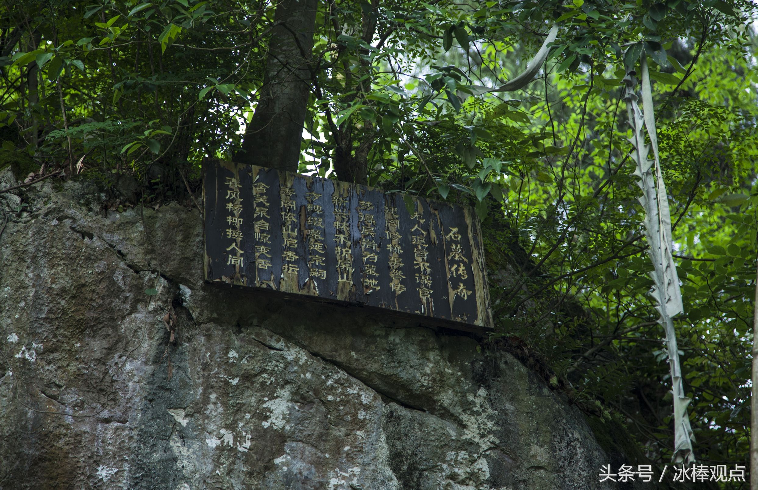 藏在贵州大山深处的惊艳之美,隐藏在贵州大山里的古寨