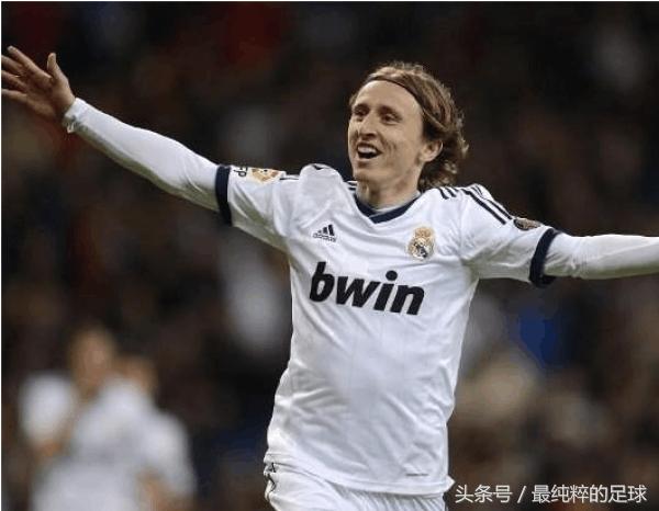 莫德里奇皇马传奇,莫德里奇世界级表现