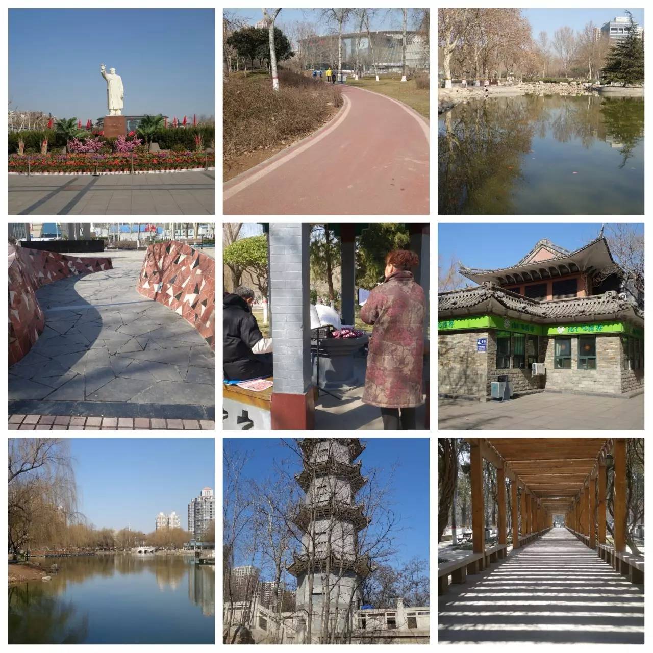 我用30万步，走遍石家庄公园