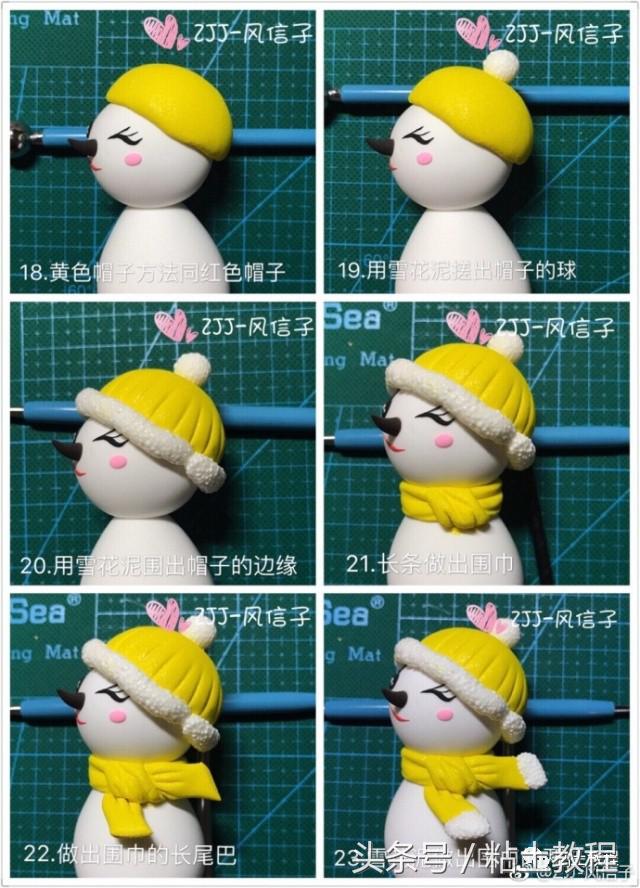 教你一键制作520表白视频,520礼物表白