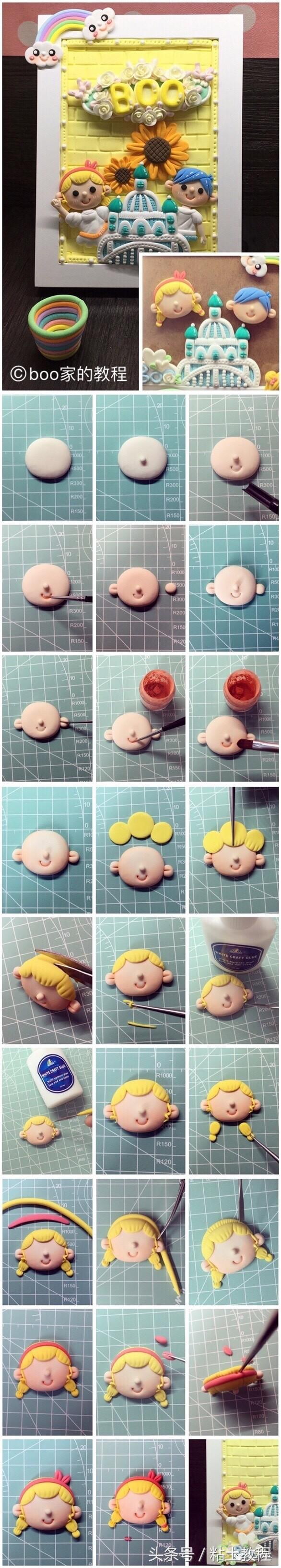 教你一键制作520表白视频,520礼物表白