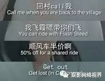 无吐槽不网大丨升级打怪?都是套路!三分钟看完《降龙大师》