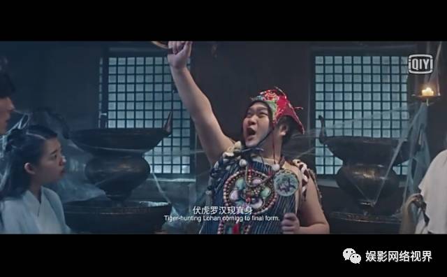 无吐槽不网大丨升级打怪?都是套路!三分钟看完《降龙大师》