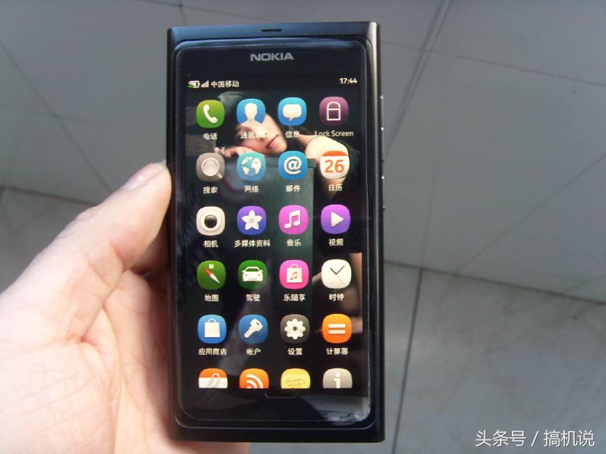 閭d簺骞存垜浠慨杩囩殑鎵嬫満,閭d簺骞存垜浠帺杩囩殑bug