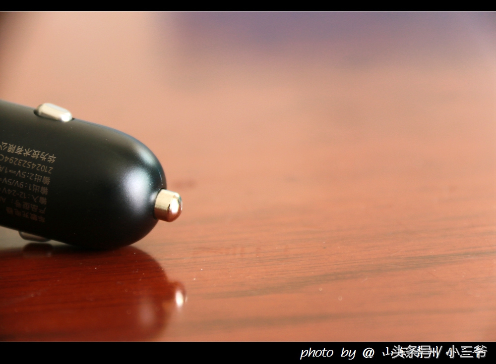 荣耀超级车载充电器,荣耀车载充电器原装正品