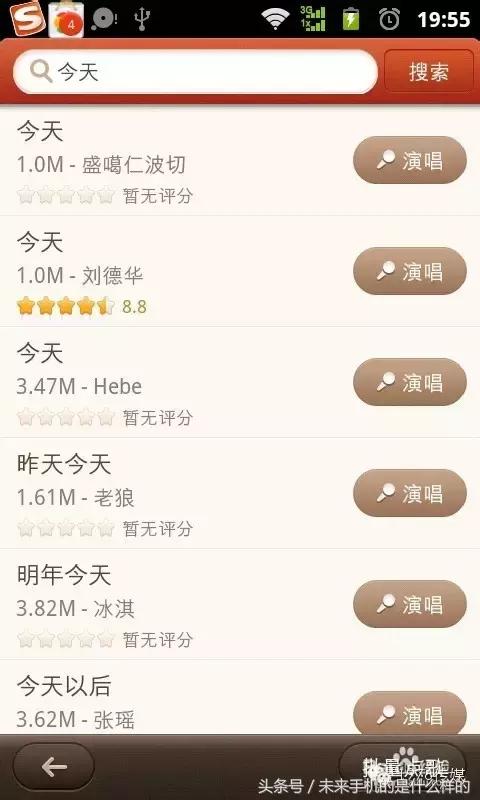 如何用自己手机录音乐,怎么用手机录制音乐高清