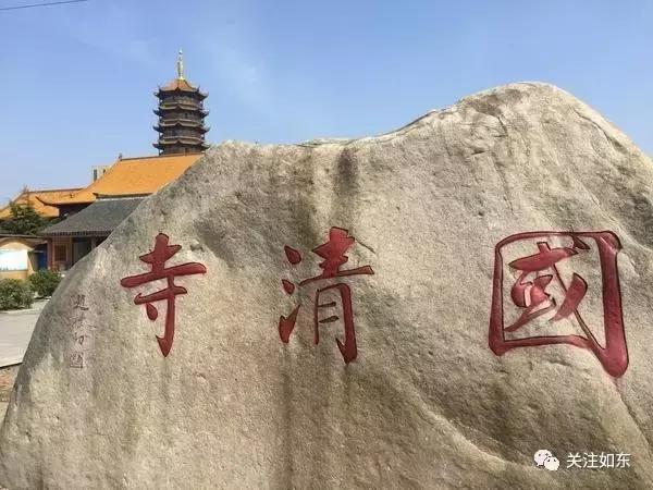 如东和尚视频,如东和尚