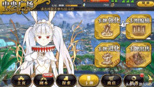 百万亚瑟王有几部,百万亚瑟王系列