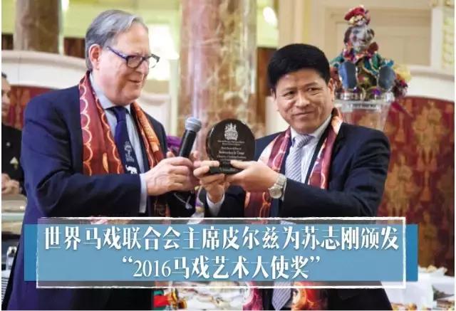 珠海长隆老板苏志刚视频讲话,长隆欢乐世界苏志刚几个兄弟