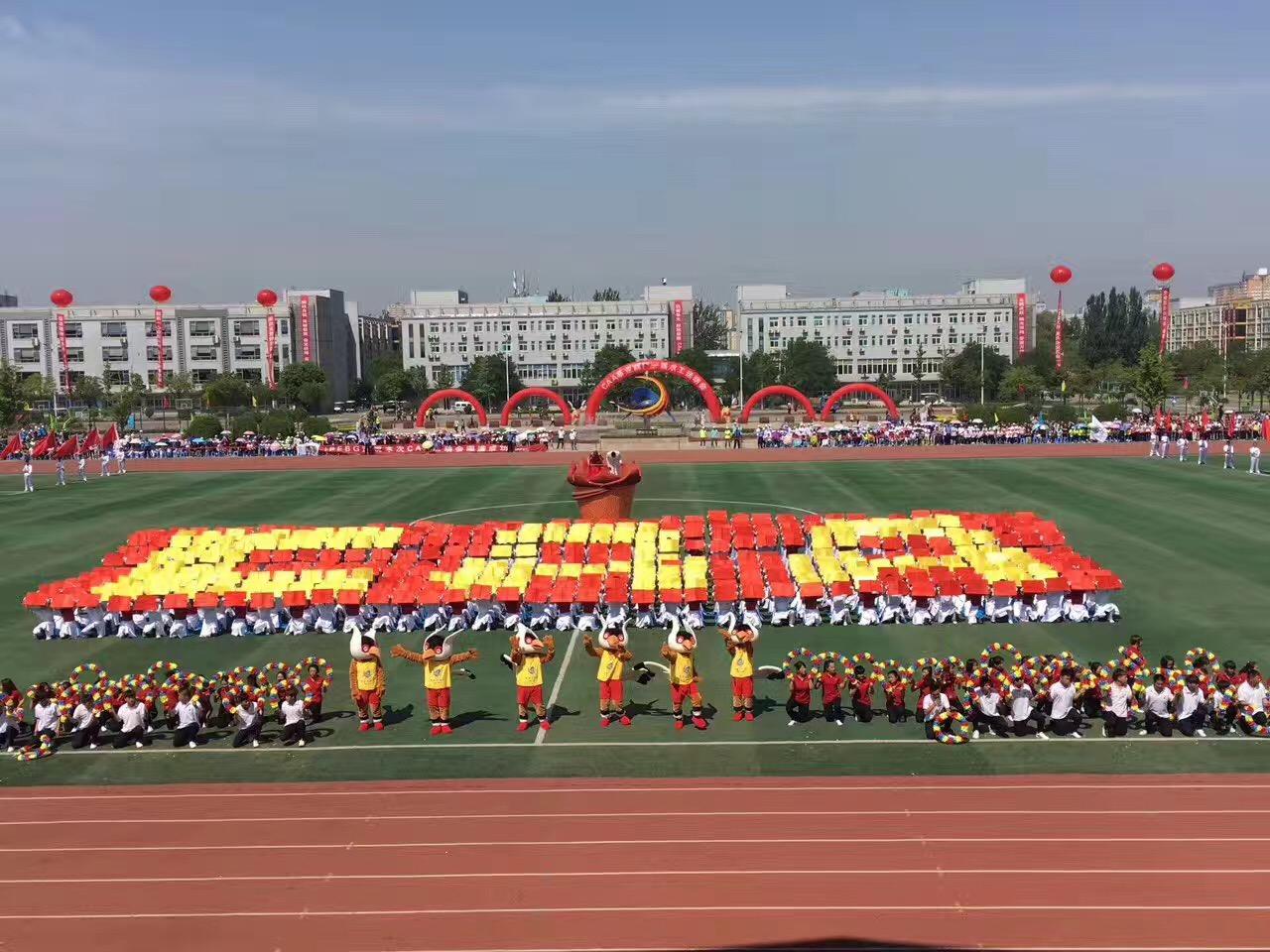 瀵屽＋搴疯繍鍔ㄤ細2023骞村紑骞曞紡,瀵屽＋搴风殑棰嗗鐝瓙