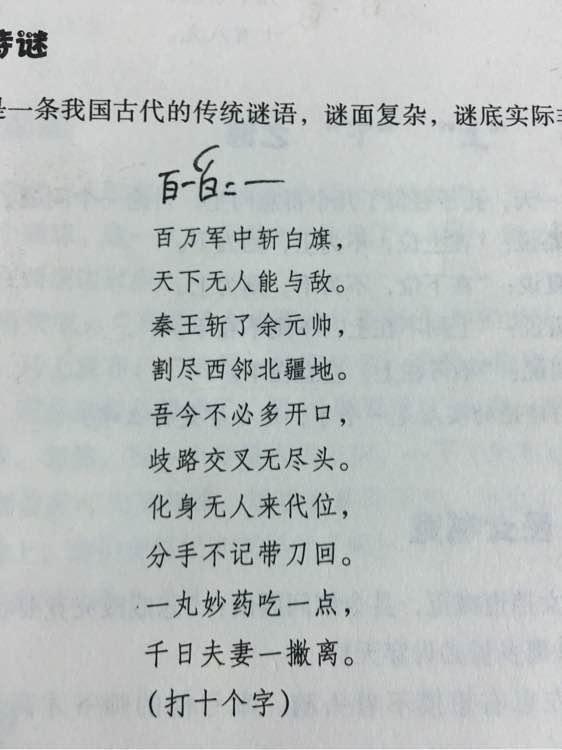 儿子等待父母回来过年,儿子还没几天就要回家探亲