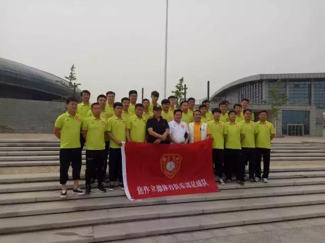 焦作要怎么发展,焦作为什么发展这么快