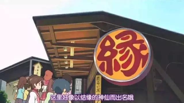 关西京都一日游攻略,日本关西旅行记录京都篇