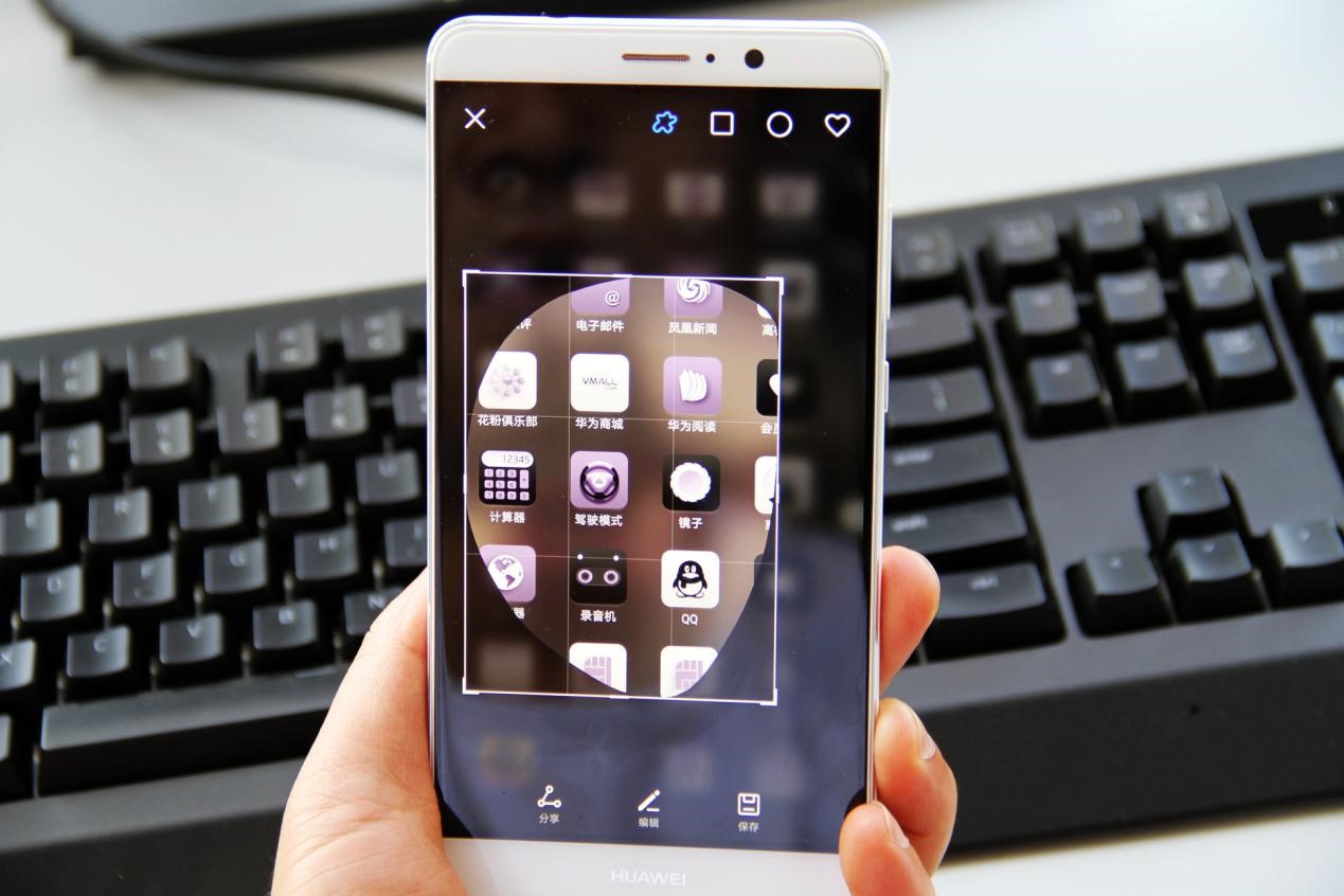 华为mate20截屏快捷键,华为mate30pro截屏快捷键