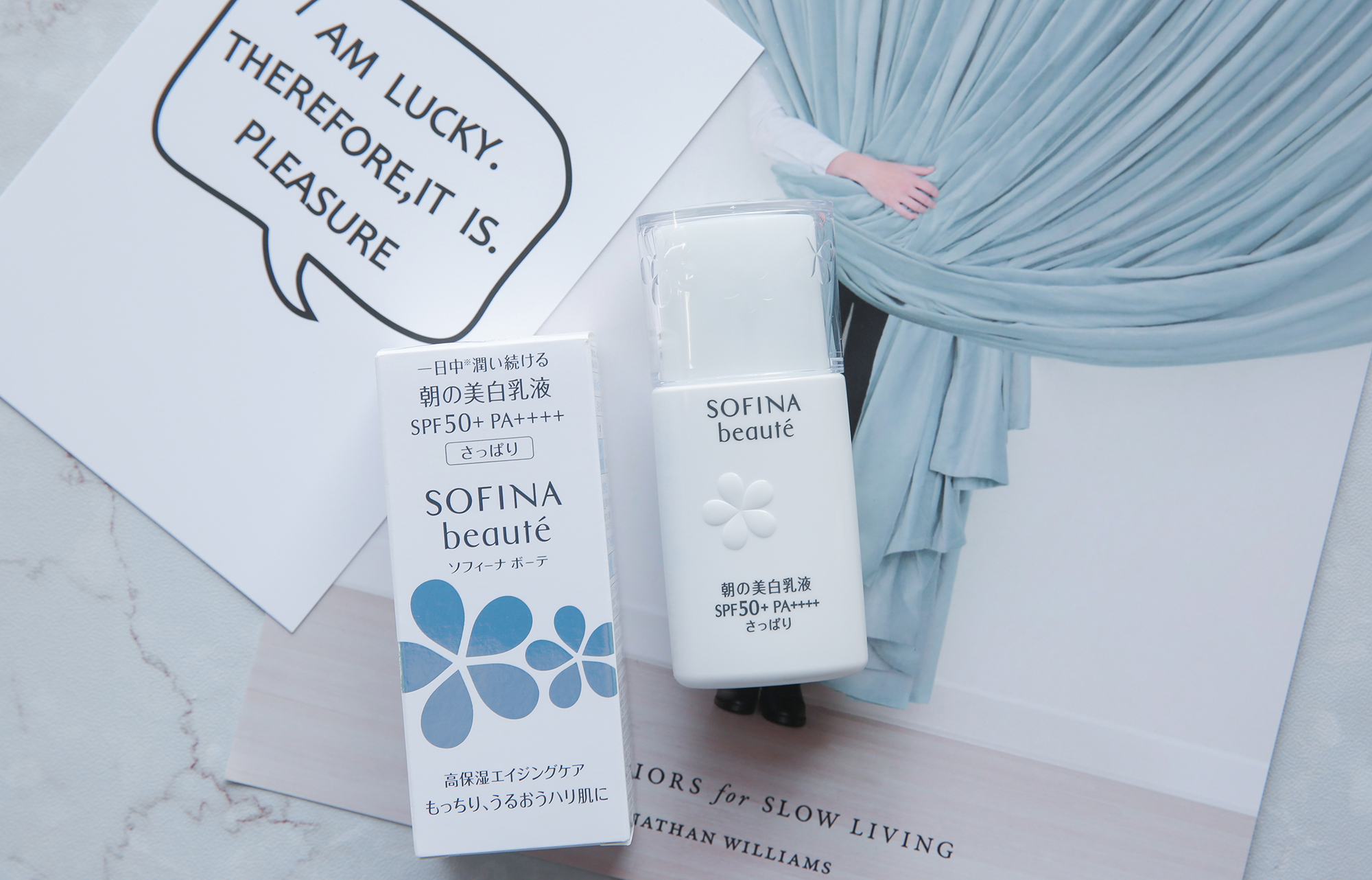 防晒最新款测评,8款好用又好卸的秋冬防晒