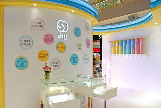 娌堥槼涓囪薄姹囧懆澶х,娌堥槼閾佽タ涓囪薄姹囧懆澶х娲诲姩