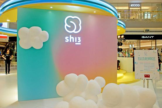 娌堥槼涓囪薄姹囧懆澶х,娌堥槼閾佽タ涓囪薄姹囧懆澶х娲诲姩