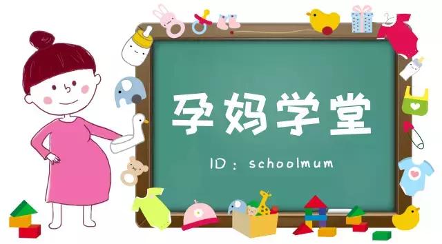 第一次感受到胎动是什么感觉,第一次感受到胎动的感言