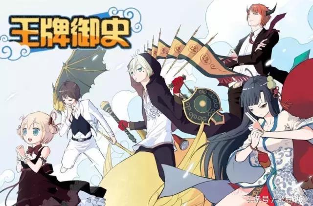 近五年国产动漫仙侠,国产仙侠动漫讲解