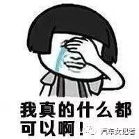 东风标致4008怎么降价幅度这么大 (标致4008对比大众途观)