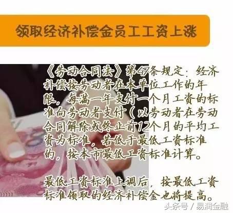 公司工资少发了我该怎么办,你的工资低会付出那么多吗