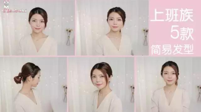 好打理的中长发发型,不用打理的中长发发型