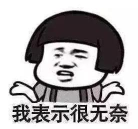 天啦噜！大雨刚走，天津又要开启暴晒模式，还要连上6天班！