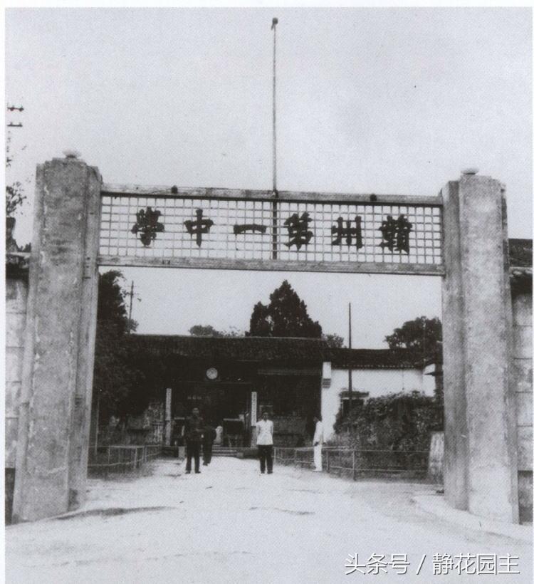 江西赣州赣县中学老照片,赣州滨江一校老照片