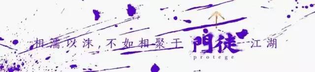 搜狗输入法发明人马占凯简历,搜狗输入法创始人团队